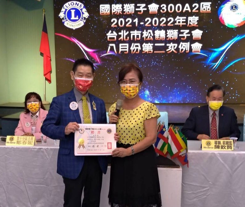 https://2021.lions300a2.org/a2/054514/../../piwigo/./upload/2022/01/10/20220110231506-91cbd4da.jpg