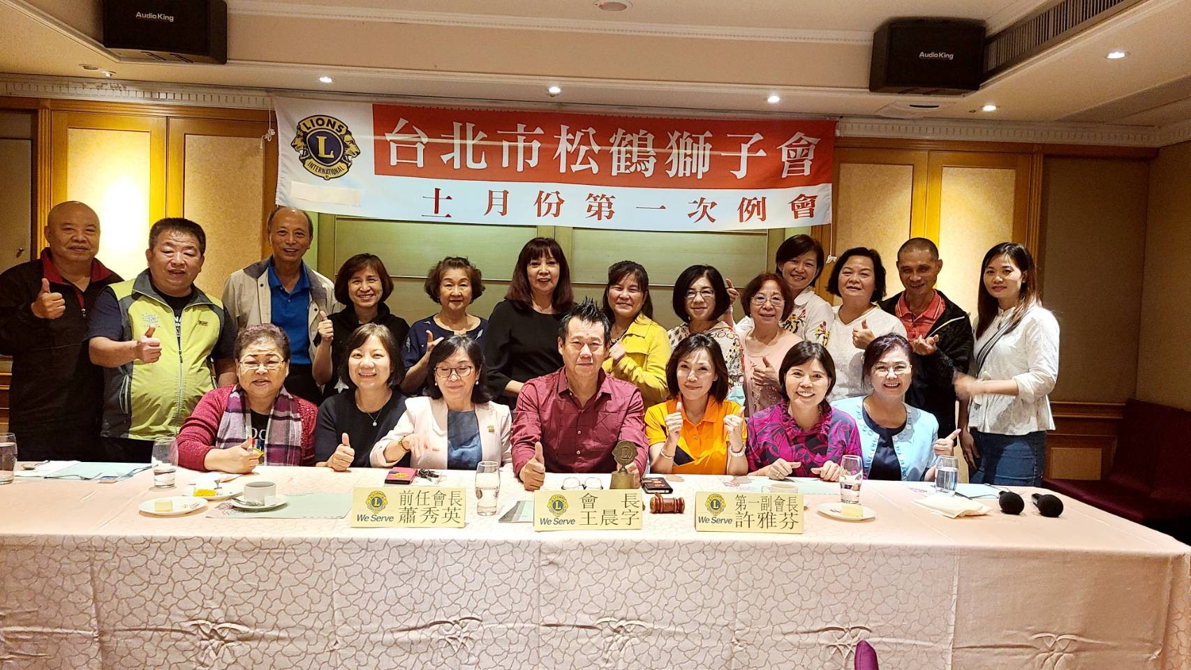 https://2021.lions300a2.org/a2/054514/../../piwigo/./upload/2022/01/11/20220111001927-601fc7ec.jpg