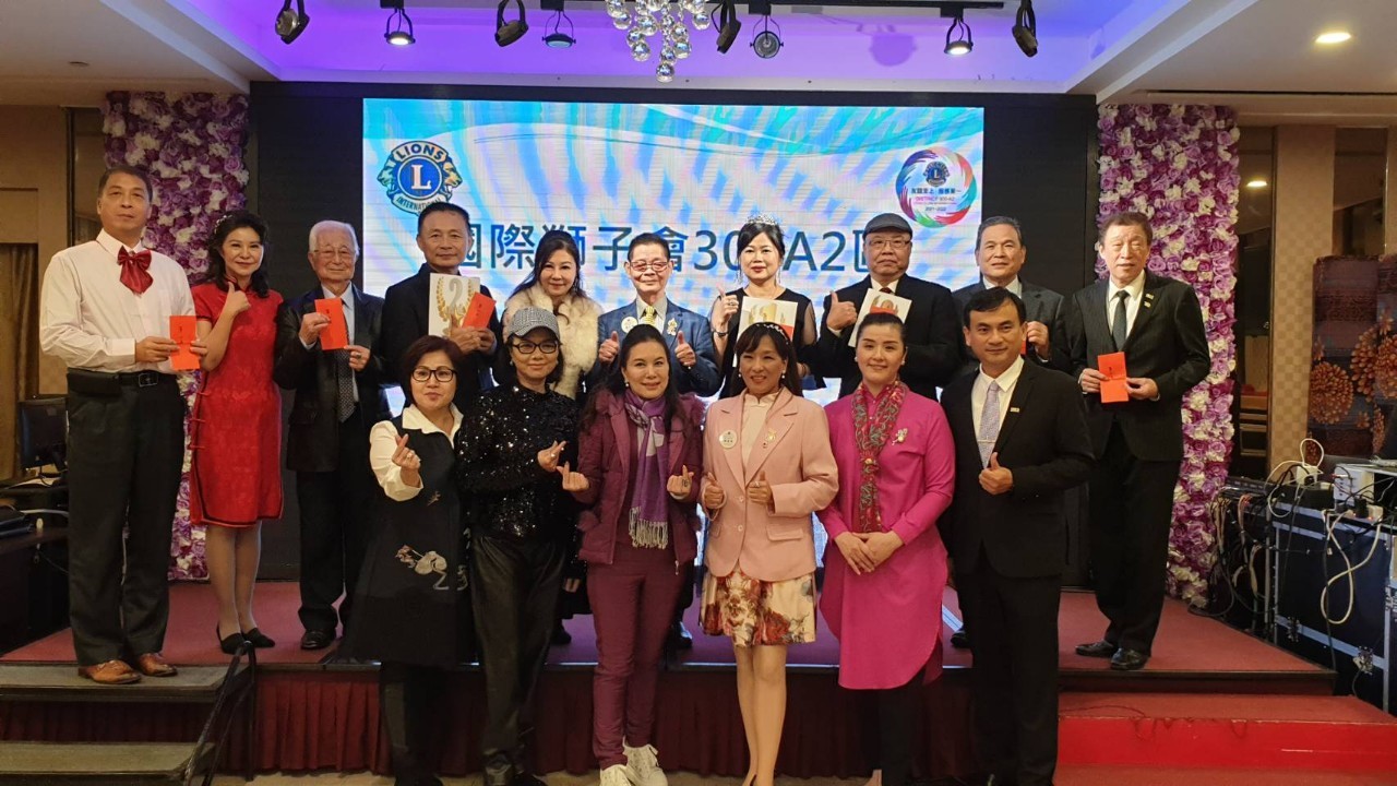 https://2021.lions300a2.org/a2/054514/../../piwigo/./upload/2022/01/11/20220111003048-7f58a6fa.jpg