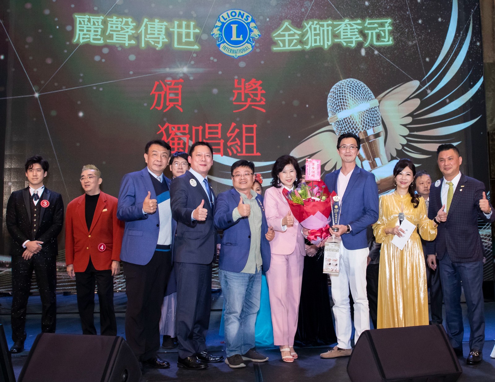 300A2區2021-2022年度