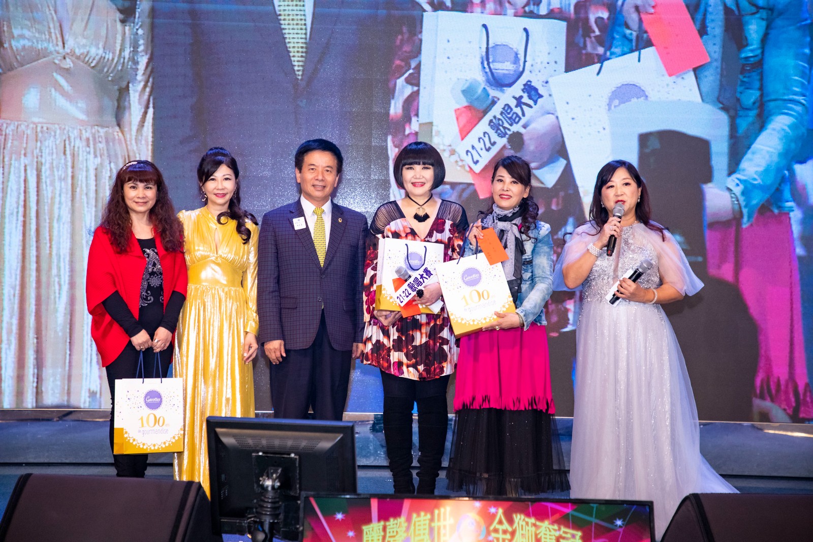 300A2區2021-2022年度