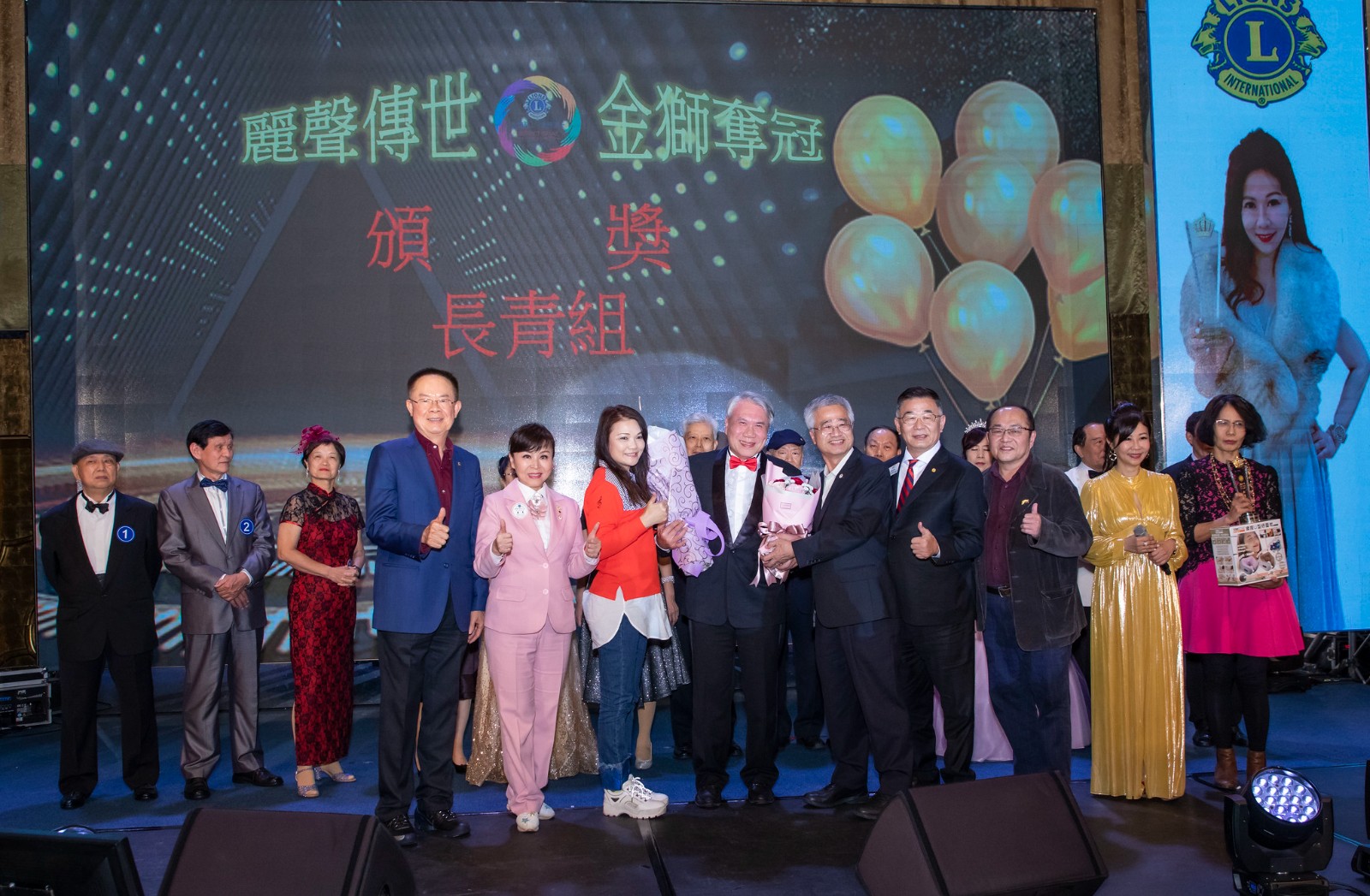 300A2區2021-2022年度